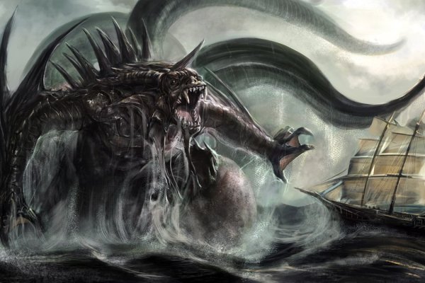 Hydra kraken