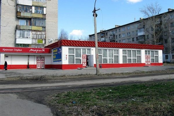 Как вывести деньги с кракена тор