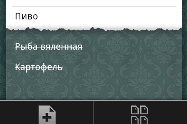 Кракен зеркала официальные
