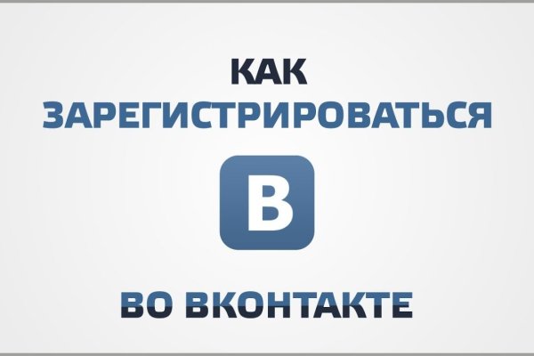 Кракен сайт kr2web in