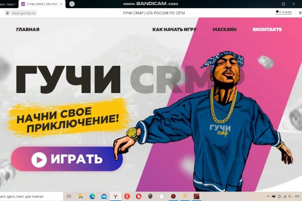 Кракен ссылка kraken dark link