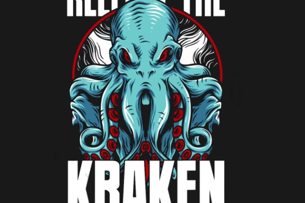 Buy kraken