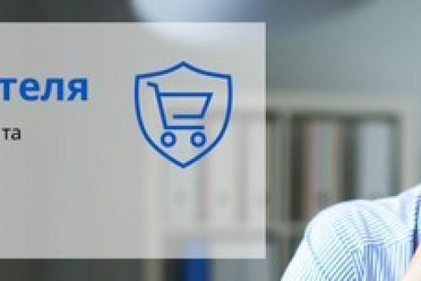 Кракен купить мефедрон