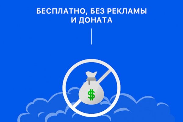 Кракен тор krakens13 at