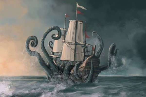 Kraken telegraph