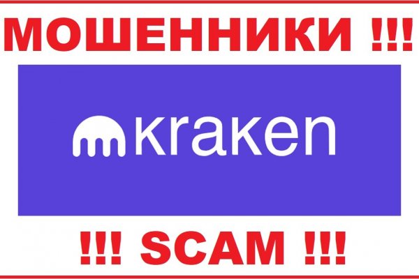 Омг онион ссылки зеркала