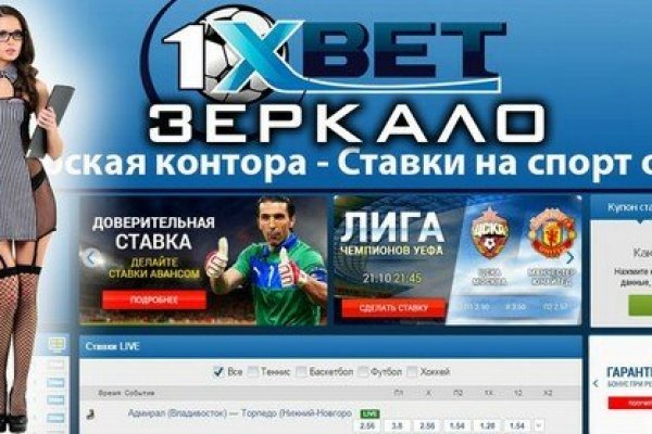 Кракен магазин ссылка