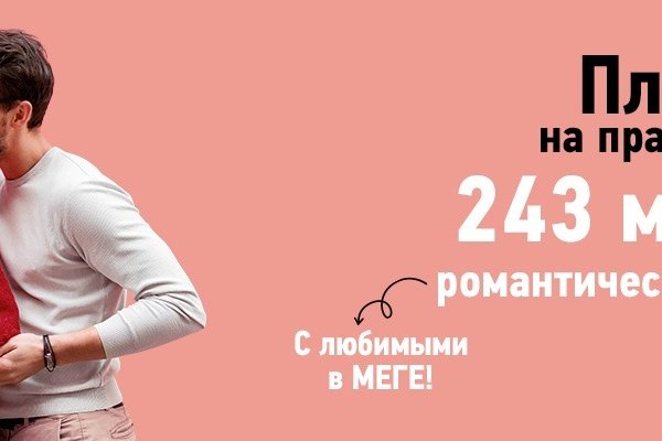 Купить наркотики томск