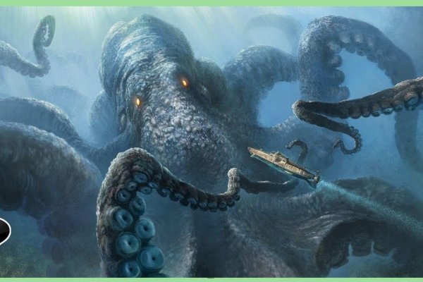 Kraken зеркало тор ссылка