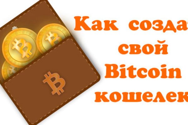 Кракен наркоз магазин