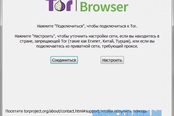 Kraken что это такое