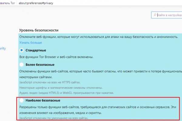 Кракен оф сайт kr2web in