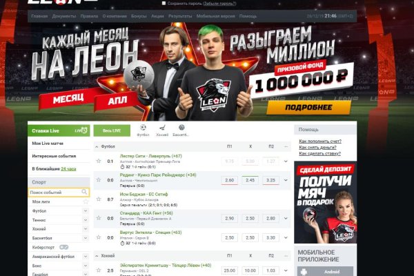 Кракен маркетплейс актуальные ссылки