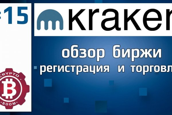Сайт гидра через тор браузер