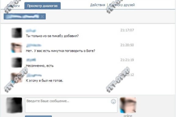 Кракен маркетплейс в москве