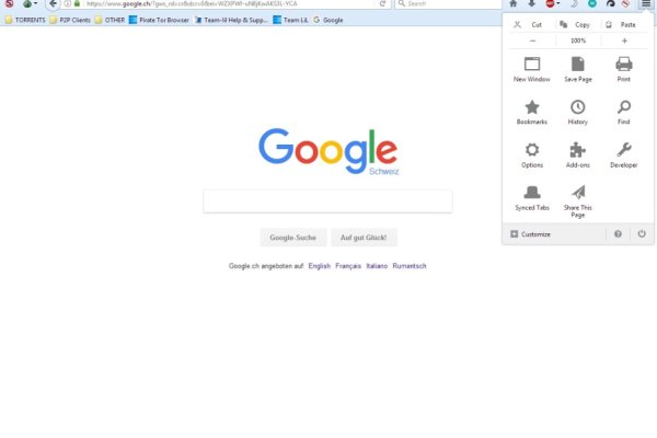 Скрытый интернет как войти