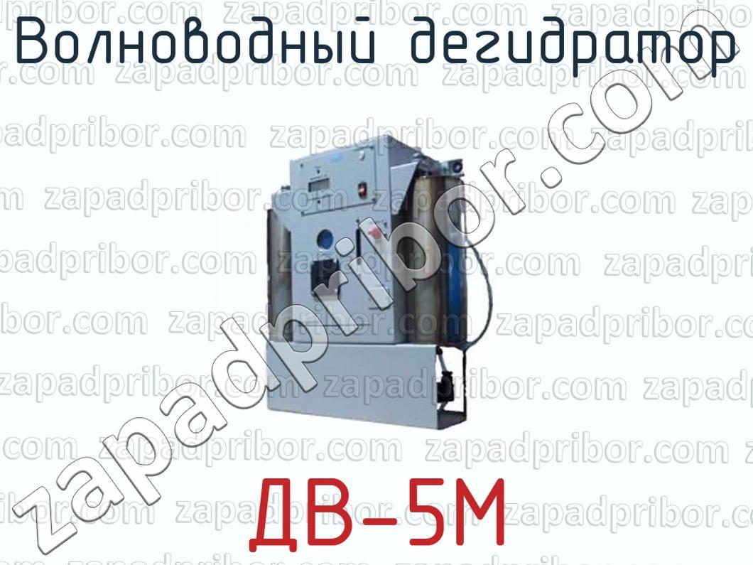 Hydra каталог hydra ssylka onion com