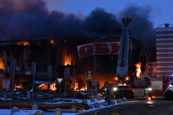 Ошибка на сервере кракен