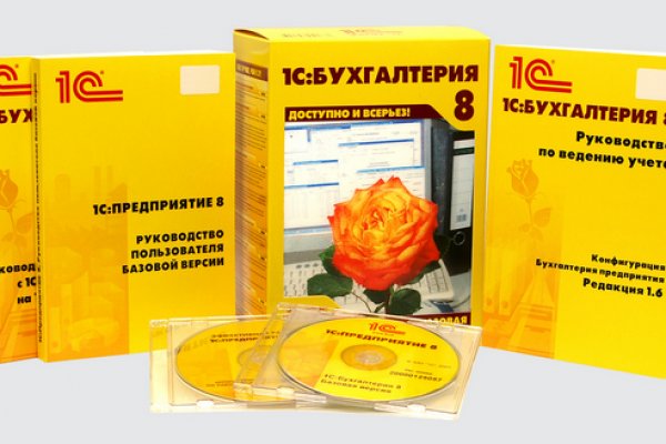 Как зайти на кракен в торе