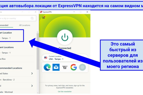 Кракен даркнет текст
