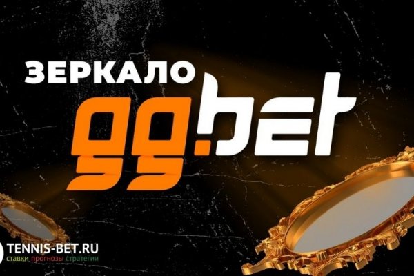 Кракен онион зеркало vtor run