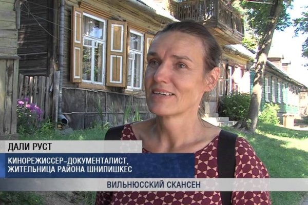 Почему не работает сайт кракен