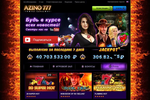 Kraken новая ссылка