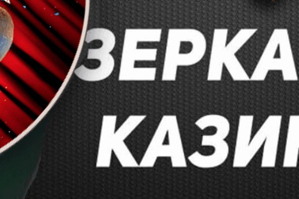Кракен продажа наркотиков