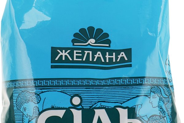 Адрес сайта кракен