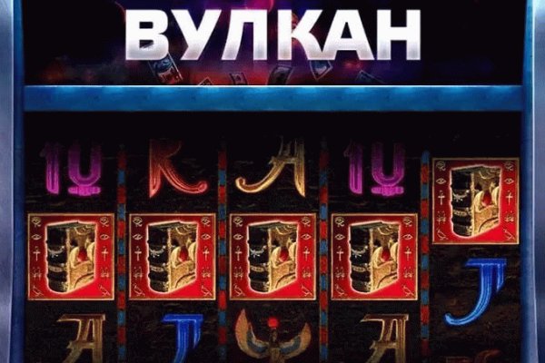 Гидра сайт в тор браузере ссылка