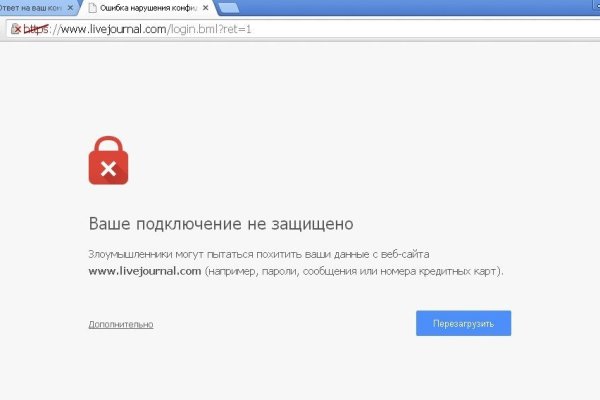 Кракен наркотики россия