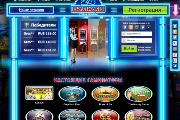 Солярис онион магазин ссылка
