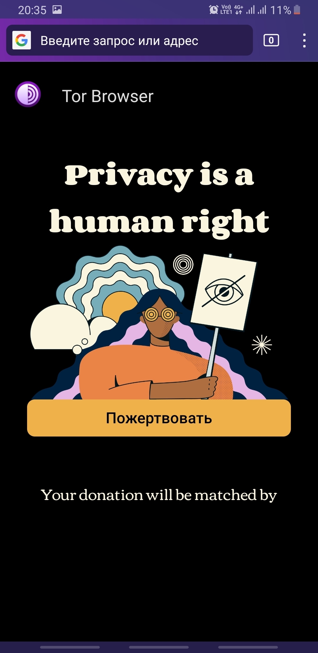 Кракен 2krnk