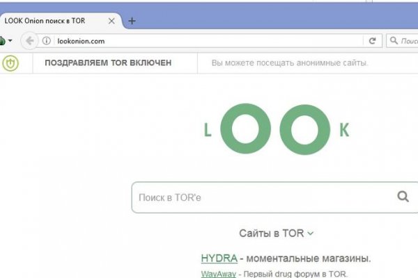 Тор омг что это