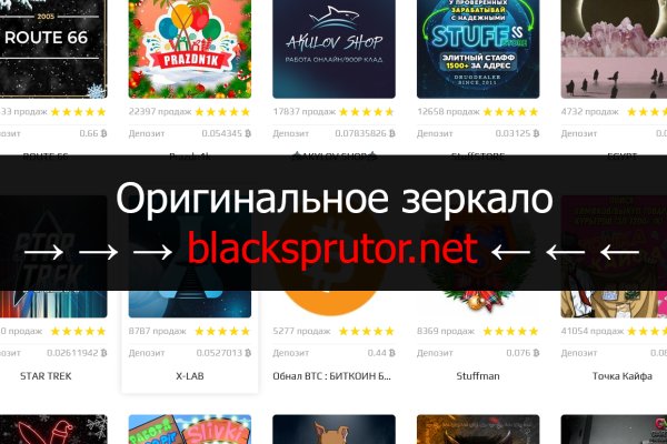 Кракен оф сайт kr2web in