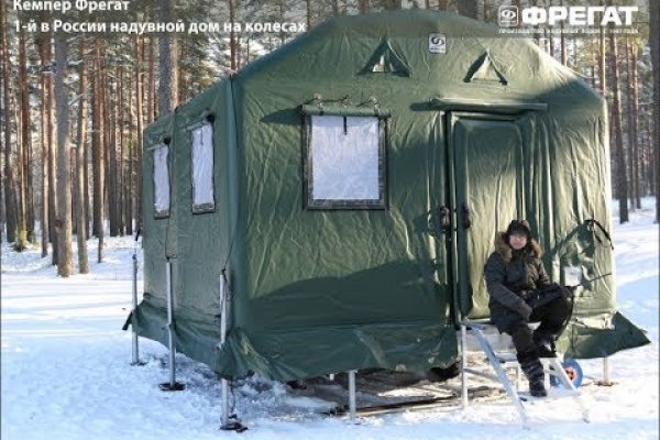 Наркотики через тор